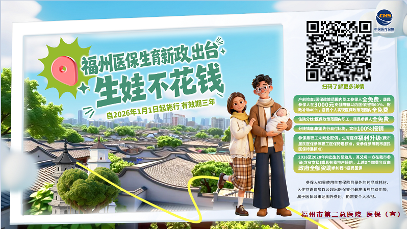 ������ҽ����������